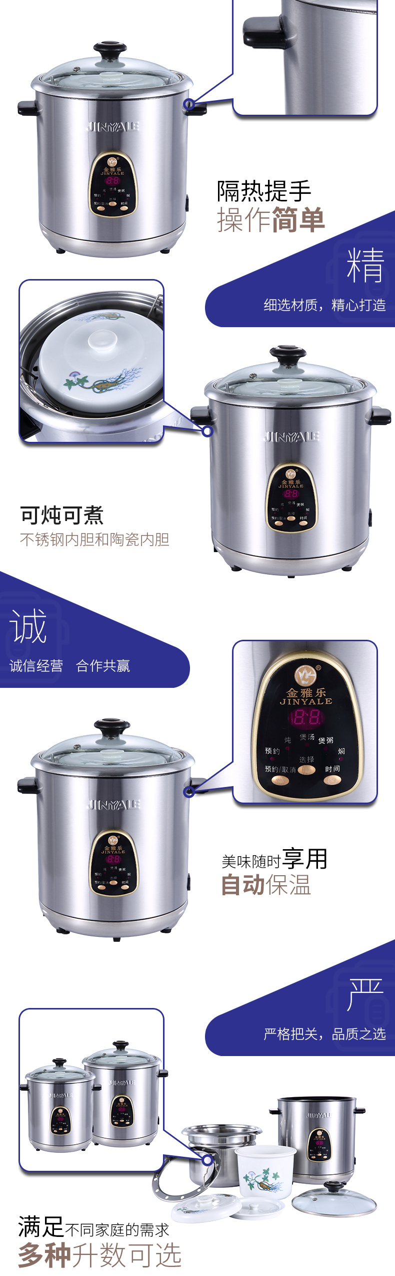 FM-型全不锈钢-GLDB-15-25-35-FM_04.jpg