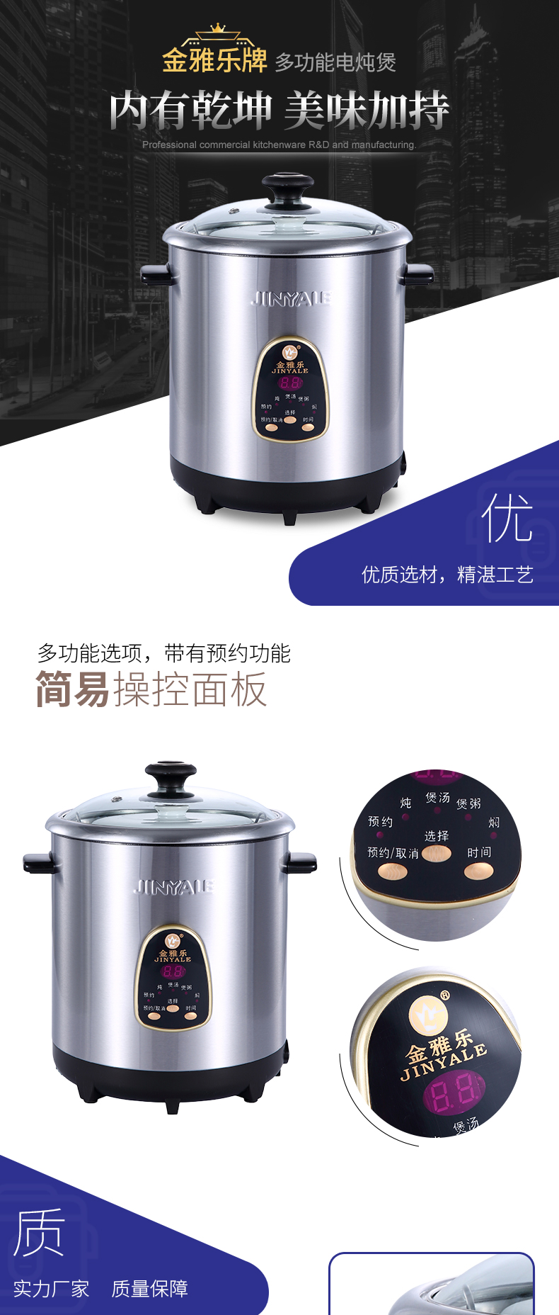FM-塑料底座不锈钢-GLDB-15-25-35-FM_05.jpg