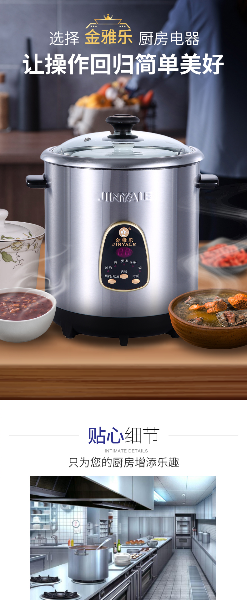 FM-塑料底座不锈钢-GLDB-15-25-35-FM_08.jpg