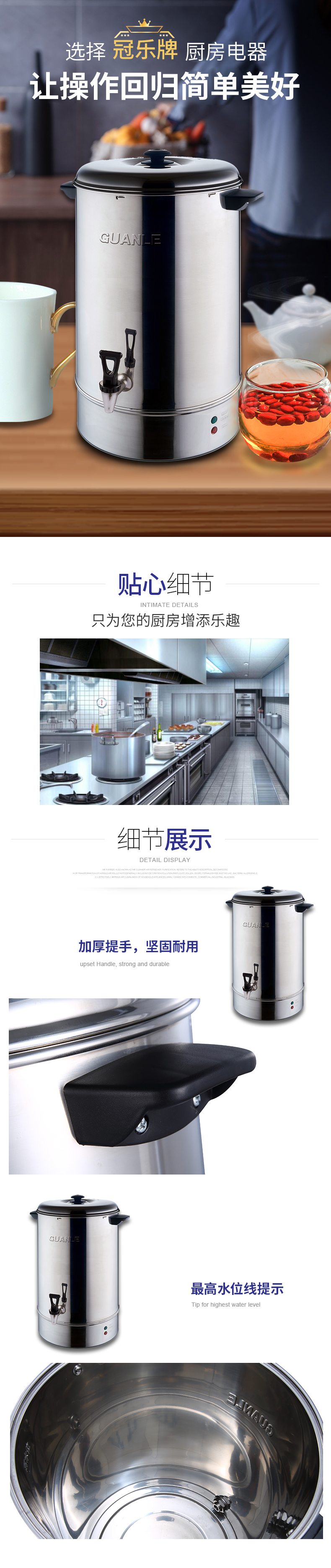 300水桶_05.jpg